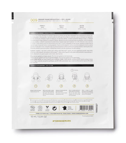 Rédemption Face Mask